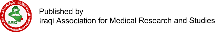 IAMRS logo