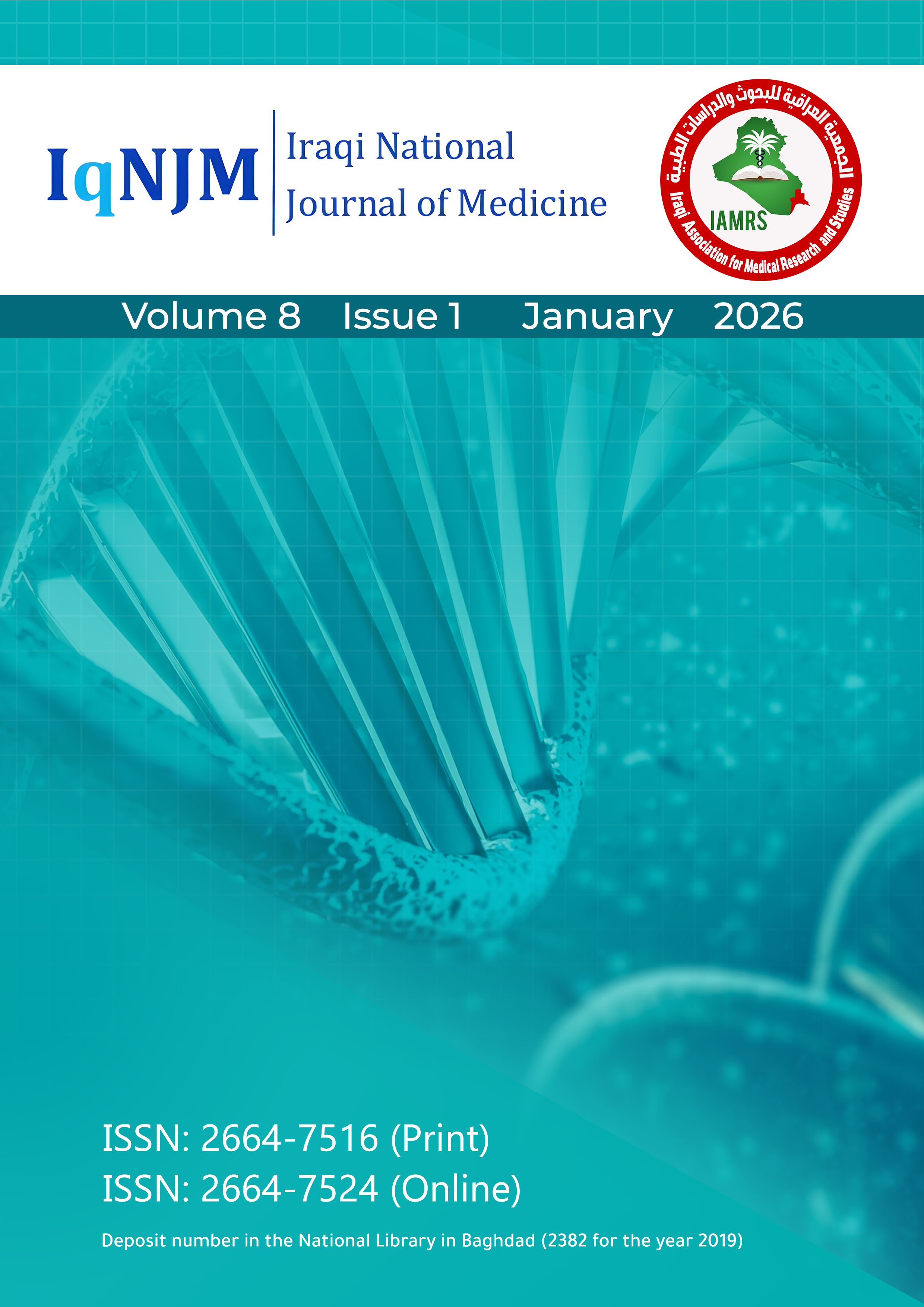 					View Vol. 8 No. 1 (2026)
				